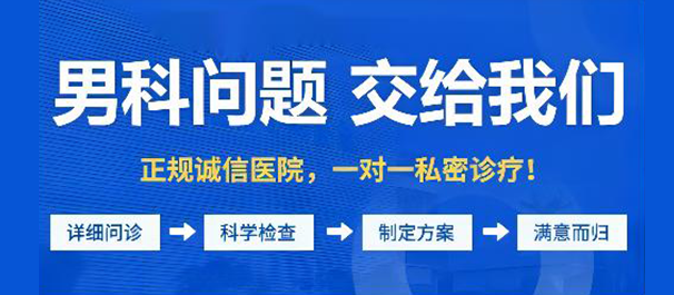珠海九龙医院好不好