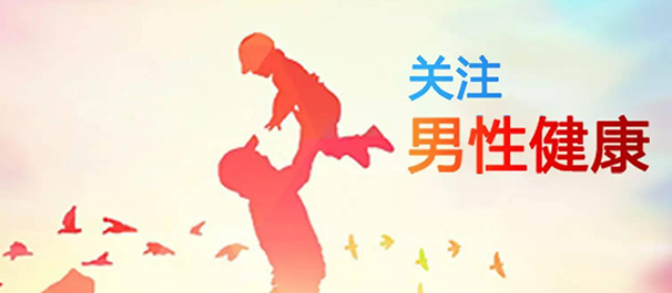 珠海九龙医院正规吗