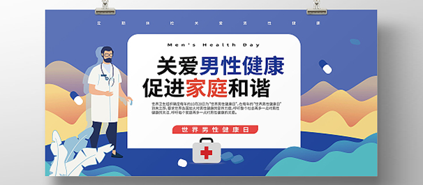 珠海九龙医院正规吗