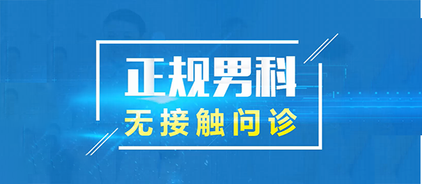 珠海九龙医院好不好